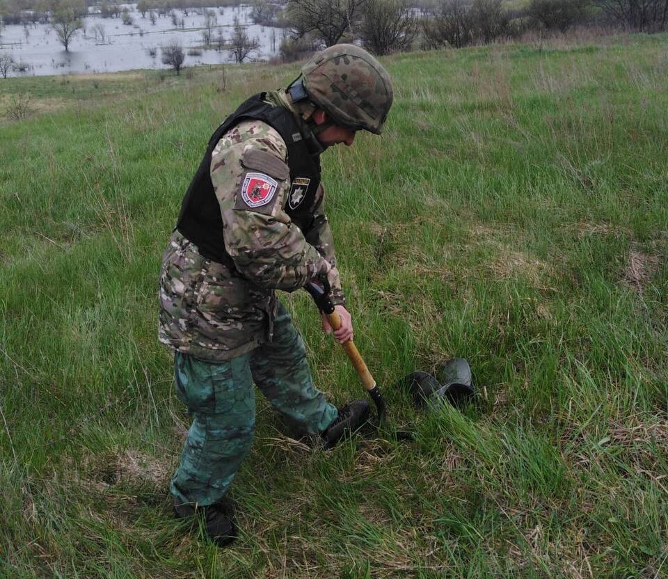 розмінування