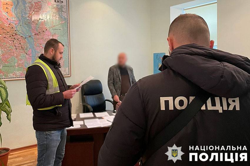 Поліція Києва проводить слідчі дії в «Київському метрополітені», «Метробуді» та структурних підрозділах КМДА: що відомо?